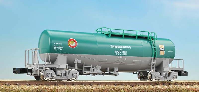 タキ1000形 日本石油輸送・米タン – 新製品紹介