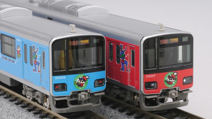 新品 GM 東武 50050型 クレヨンしんちゃん 風間くん 基本 増結 10両-