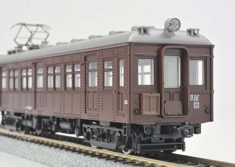 o*e様 クモハ12052 鶴見線　1-425 KATO】(HO)クモハ12052 鶴見線 2017年7月発売 | モケイテツ