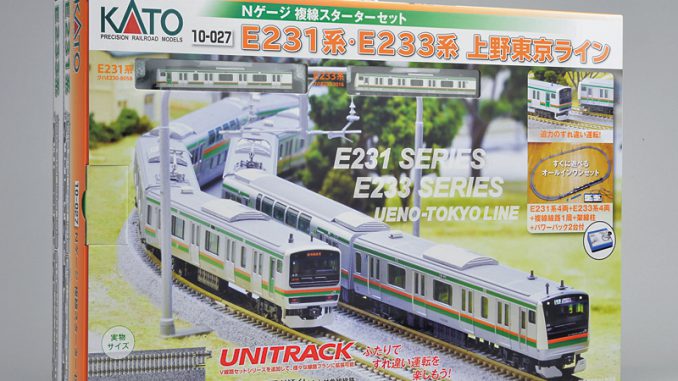E231系・E233系 上野東京ライン 複線スターターセット – 新製品紹介