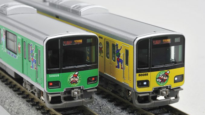 新品 GM 東武 50050型 クレヨンしんちゃん 風間くん 基本 増結 10両