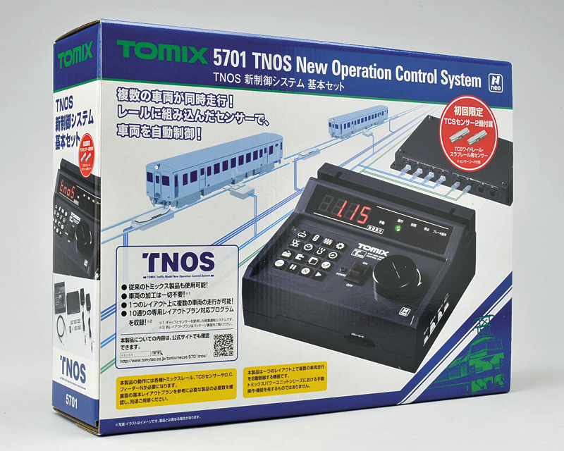 TOMIX 5701 TNOS新制御システム基本セット - 鉄道模型