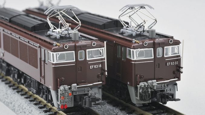 JR東日本 189系“グレードアップあさま”／EF63 2・3次形 JR仕様（茶） – 新製品紹介