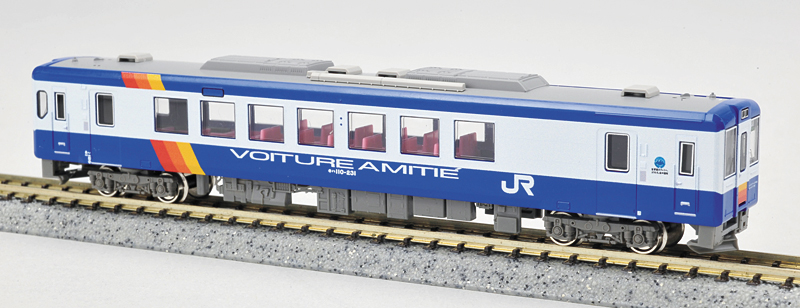 JR東日本 キハ110系 200番代 飯山線リバイバルカラー – 新製品紹介