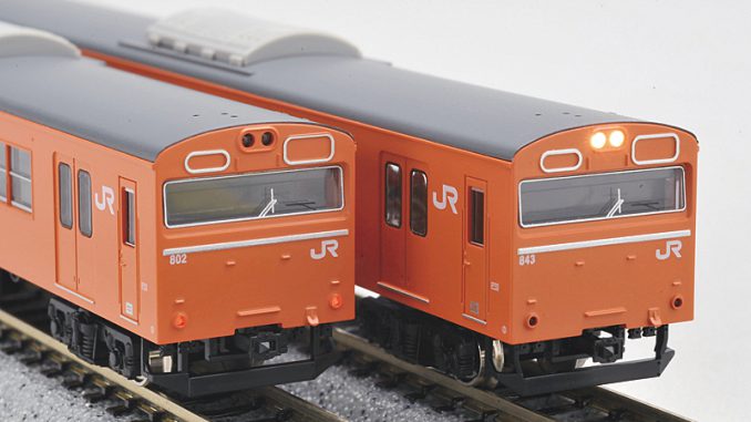 JR西日本 103系 “さよなら大阪環状線”8輛編成セット – 新製品紹介