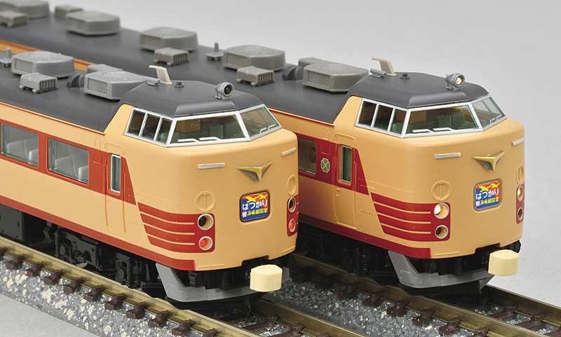 tomix 485系はつかり 祝 海峡線開業セット - 鉄道模型