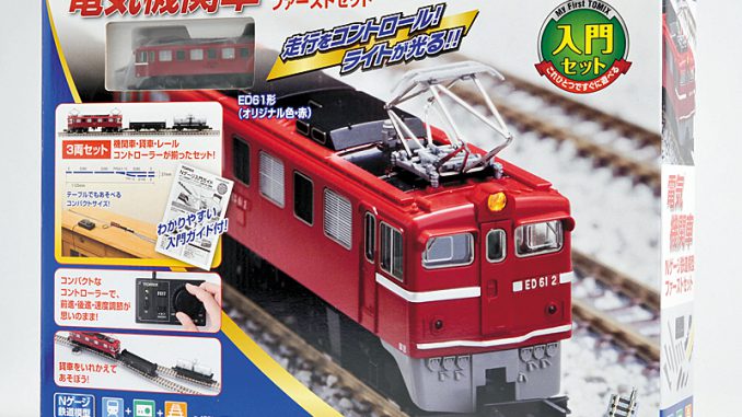 Nゲージ鉄道模型ファーストセット – 新製品紹介