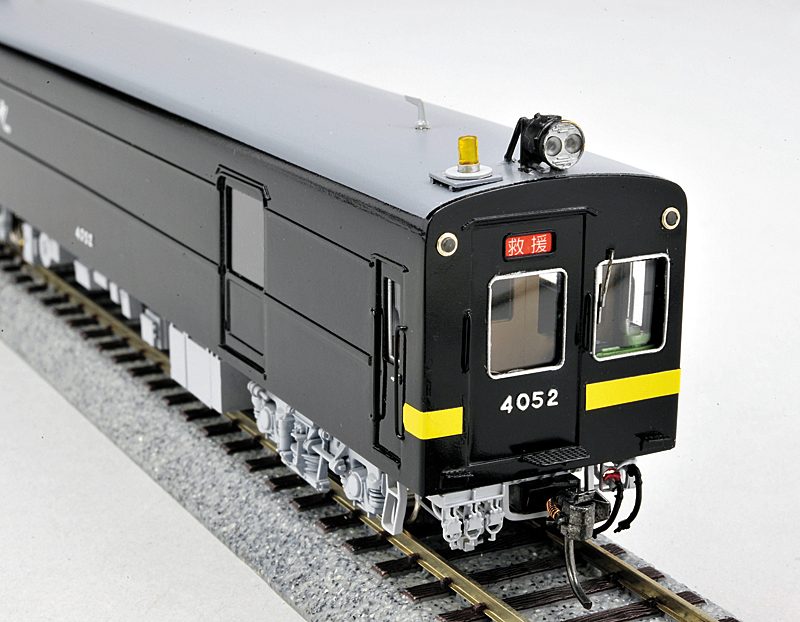 阪急 4050系（救援車） – 新製品紹介