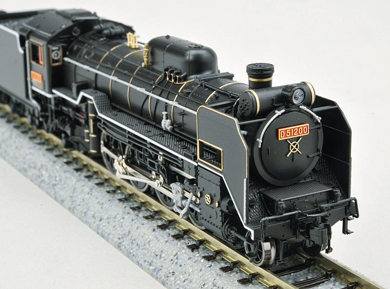 Amazon.com: Kato N Gauge D51 200 2016 – 8 Railway Train
