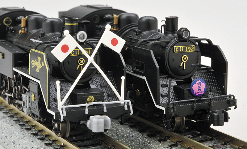 Dauphin Ltd トラムウェイ 国鉄 C11形 北海道タイプ TW-N-C11C 管理