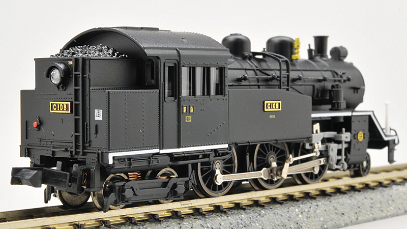 マイクロエース　C10-8