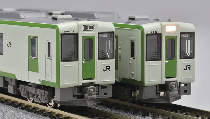 GM 31703 JRキハ110系200番代 前期形 快速べにばな 31703＞JRキハ110形200番代 前期形・快速べにばな 2両編成セット