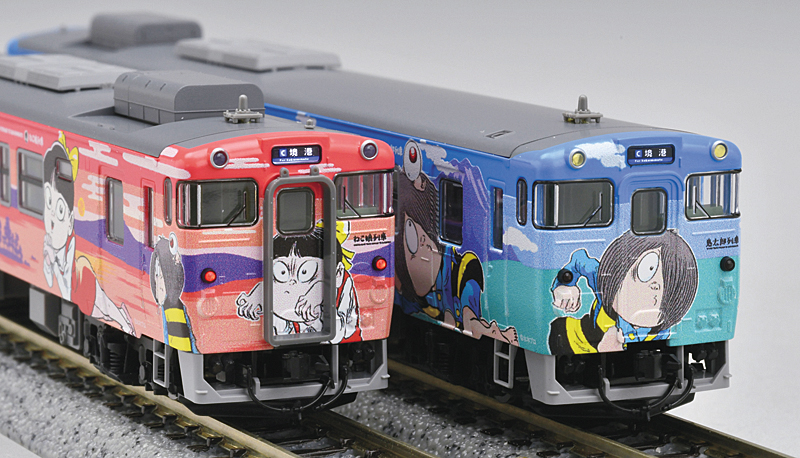 低反発 腰用 更新車 ねこ娘列車 キハ40-2094【レア品】 | ccfl.ie