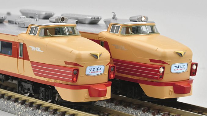 TOMIX Nゲージ 限定 485系特急電車 やまばと ・ あいづ セット 9両 98993 鉄道模型 電車 