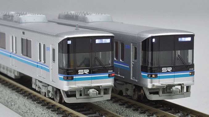 マイクロエース 埼玉高速鉄道 2000系 2008編成 6両セット-