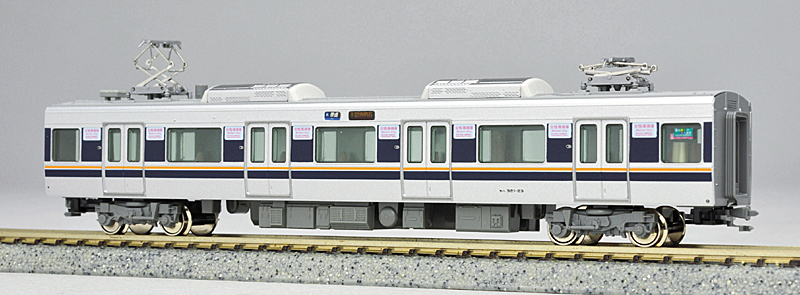 JR西日本 321系 京都・神戸・東西線 – 新製品紹介