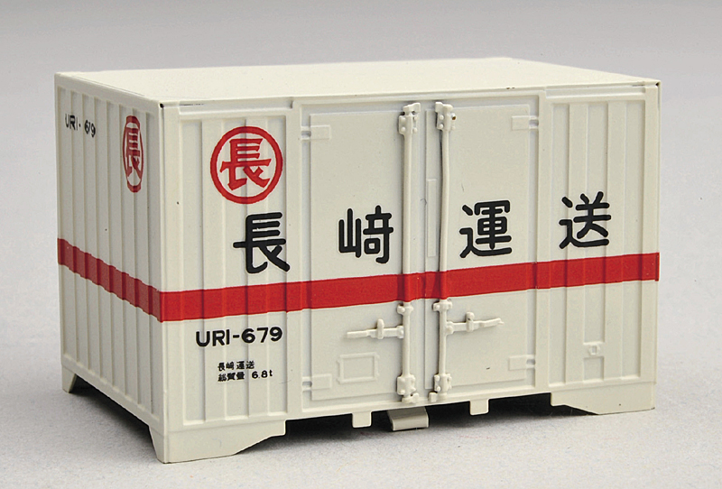 タンクコンテナ／長崎運送コンテナ – 新製品紹介