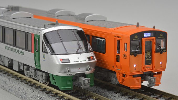 超歓迎新作JR九州 783系　ハウステンボス みどり　12両　キャスコケース付き 特急形電車