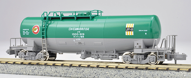 タキ1000 日本石油輸送 米軍燃料輸送列車 12輛セット – 新製品紹介