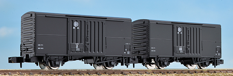 限定品】TOMIX トミックス 東武鉄道ワラ1形タイプセット 97922