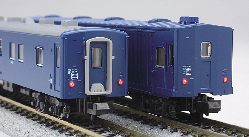 国鉄 EF62後期形／郵便・荷物列車「東海道・山陽」後期編成 – 新製品紹介