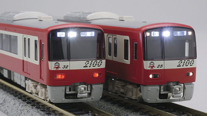 京急 2100形 更新車・行先点燈 – 新製品紹介