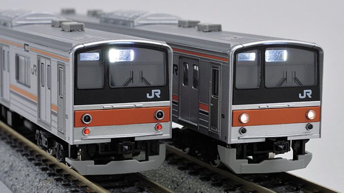 売筋品 ほぼ未使用品 グリーンマックス 205系5000番台 30845 鉄道模型