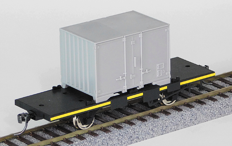 Yahoo!オークション - Hobbytrain 連接コンテナ貨車 Sggnos715