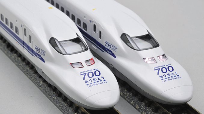優先購入TOMIX　限定品 JR 700 -0系 ( ありがとう 東海道 新幹線 700系 ) 新幹線