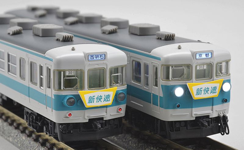 国鉄 153系電車（新快速）増結セットM｜製品情報｜製品検索