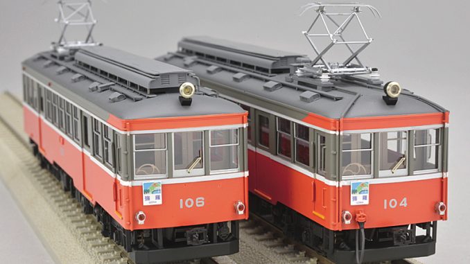 HO 箱根登山鉄道 モハ1型 全金属製車両