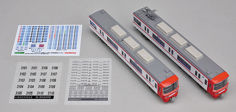 名鉄3100系 新塗装 – 新製品紹介