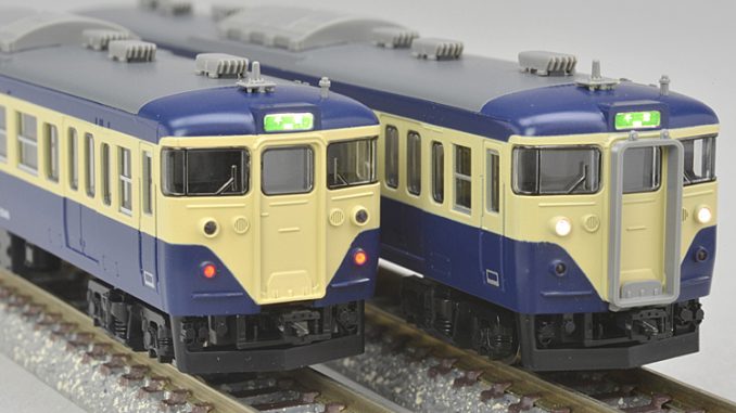 大人気新品 TOMIX 113系2000番台 横須賀色幕張車両センター114編成 ...