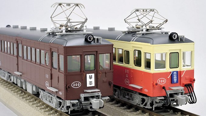 高松琴平電気鉄道1010形電車
