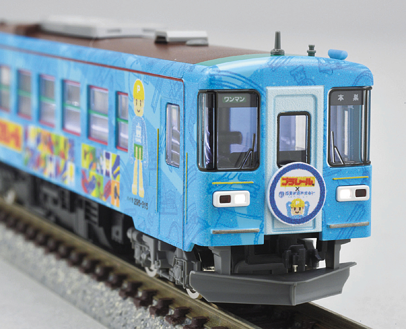 樽見鉄道 ハイモ295-315形 プラレールラッピング – 新製品紹介