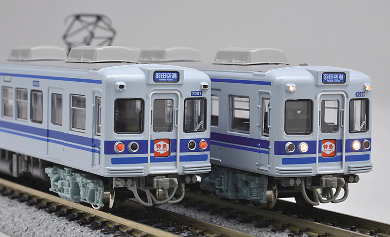 Nゲージ 北総7050形 KSEI GROUPマーク付き 4723 鉄道模型 電車 