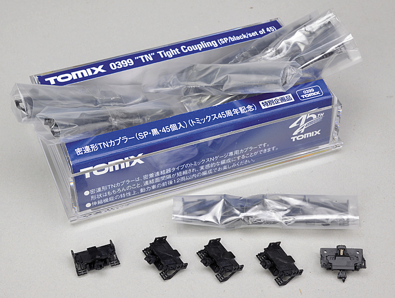 TOMIX 密連形TNカプラー 10個セット - 鉄道模型