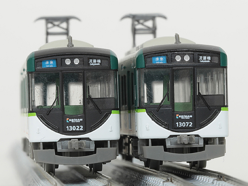 一部予約販売中 鉄道模型 - 鉄コレ京阪13000系(サイレントマンデーさん 