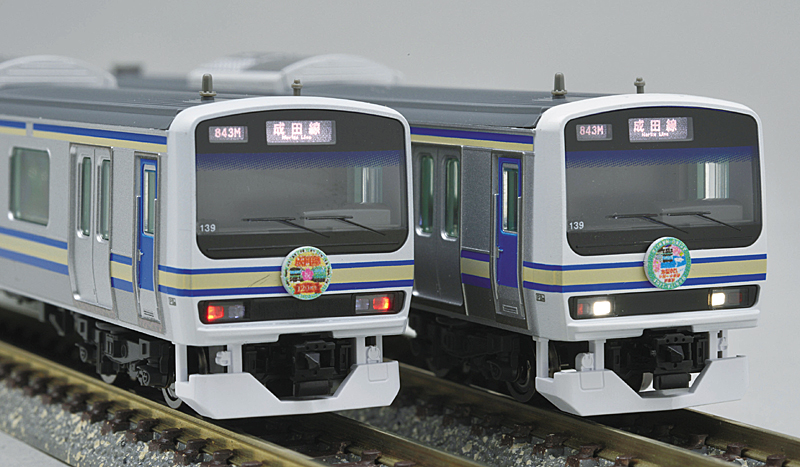 JR東日本 E231系0番代 成田線開業120周年ラッピング – 新製品紹介