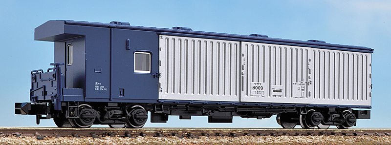 国鉄 EF61／ワサフ8000 郵便・荷物列車『東海道・山陽本線』6輛セットB