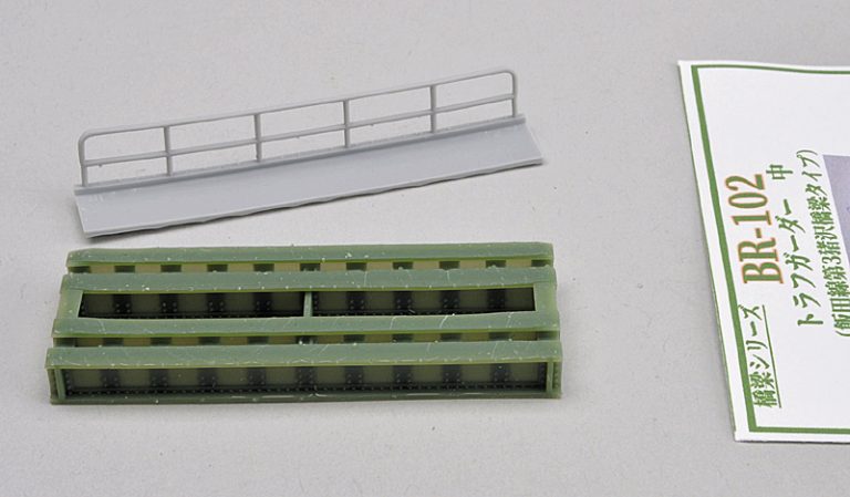 トラフガーダー・橋台各種 新製品紹介