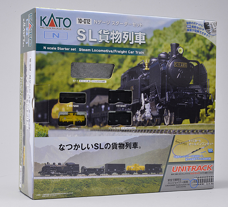 Nゲージスターターセット SL貨物列車／521系／813系 – 新製品紹介