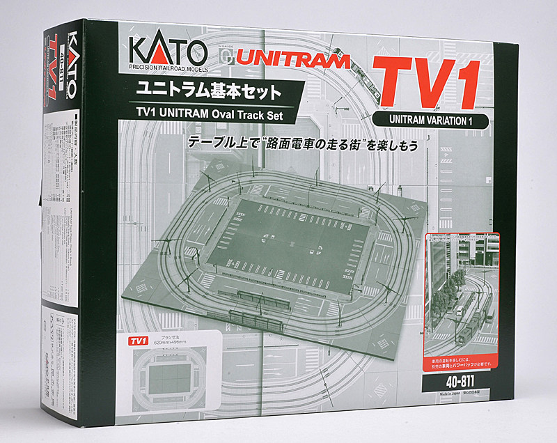 KATO鉄道模型オンラインショッピング TV1 ユニトラム基本セット