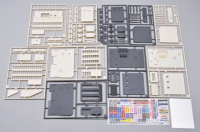 着色済み 小型駅／中型駅／都会型対向式ホームセット – 新製品紹介