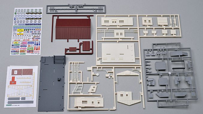 着色済み 小型駅／中型駅／都会型対向式ホームセット – 新製品紹介