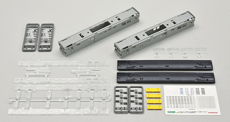国鉄/JR クモヤ145形 – 新製品紹介
