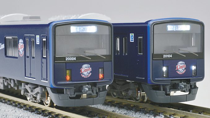 西武 20000系“L-train” （20104編成・2022年シーズン仕様） – 新製品紹介