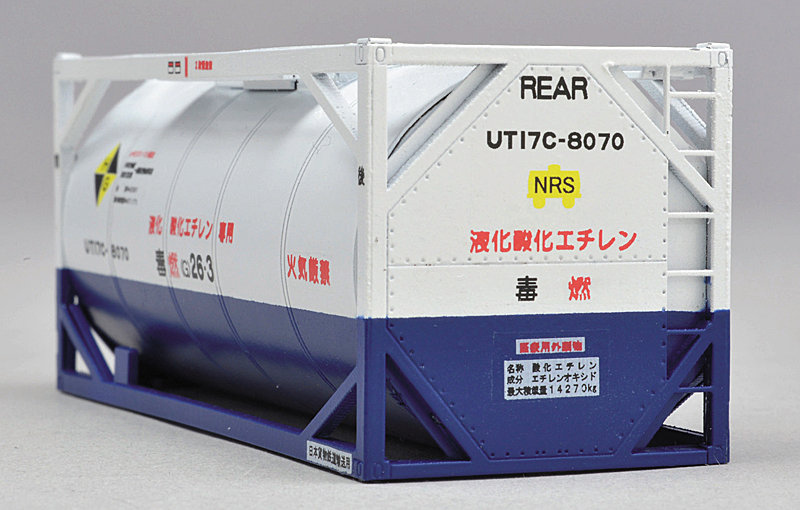 UT17Cコンテナ 酸化エチレン TypeA – 新製品紹介