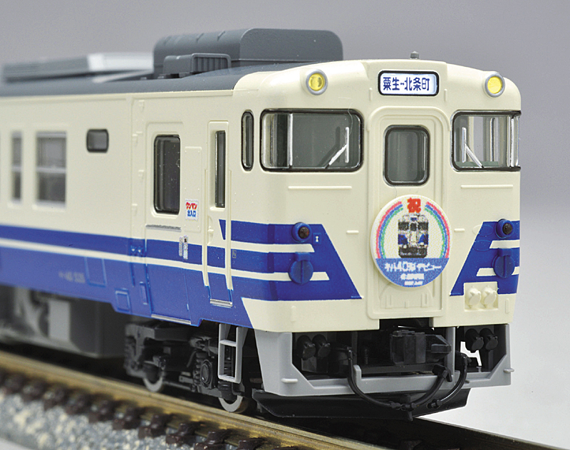 北条鉄道 キハ40-535形 – 新製品紹介