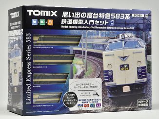 在庫価格 思い出の寝台特急583系 鉄道模型入門セット おもちゃ・ホビー